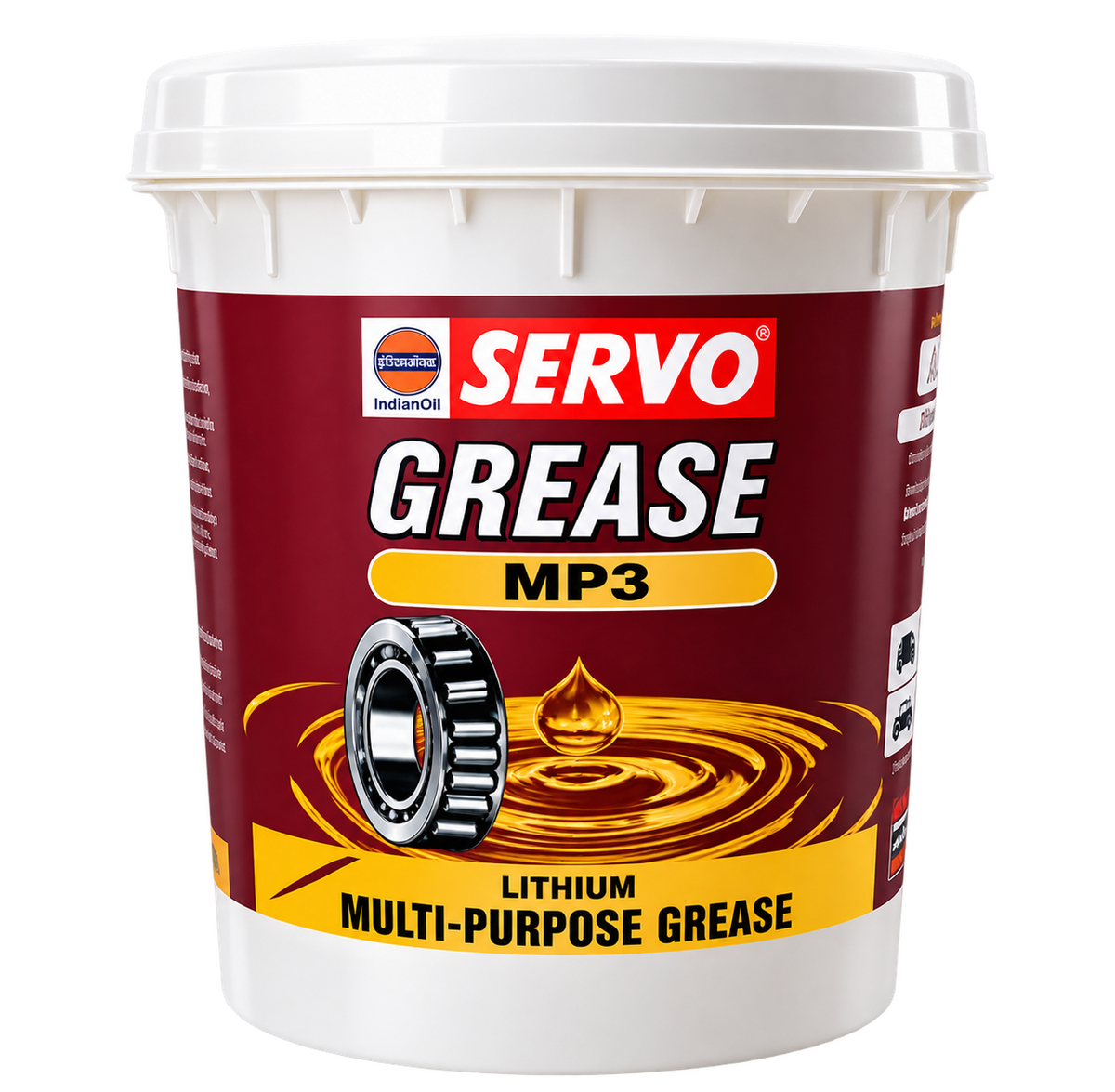 Grease MP-3