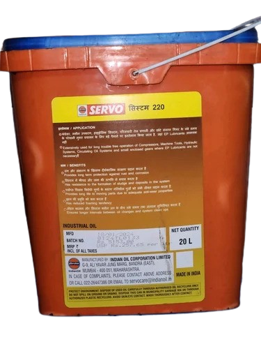 SERVO SYSTEM 220